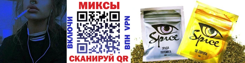 где найти   Приморск  маркетплейс формула  БУТИРАТ 99%  OMG как зайти 