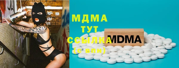 МДПВ Алексеевка