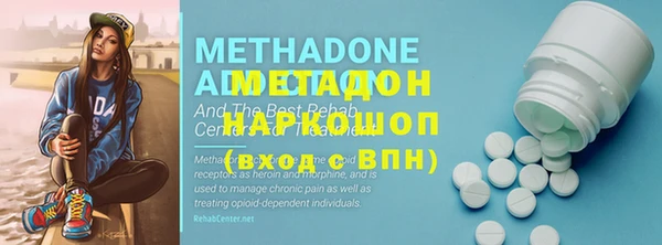 мет Алзамай