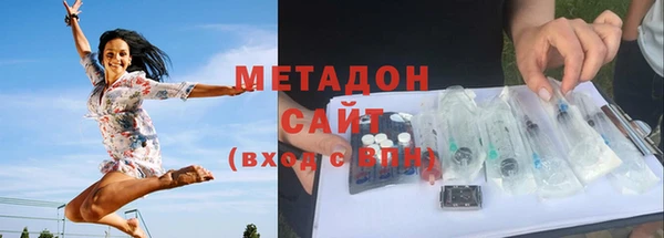 соль курить ск Медвежьегорск
