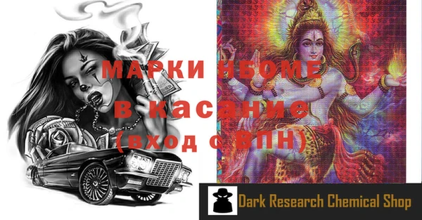 МДПВ Алексеевка