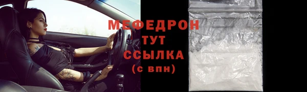 МДПВ Алексеевка