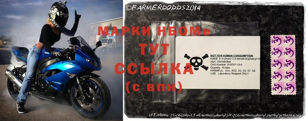 МДПВ Алексеевка