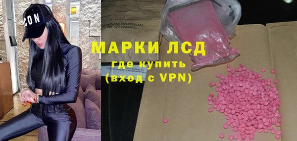 меф Мегион