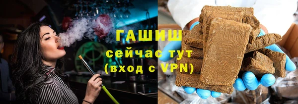 МДПВ Алексеевка