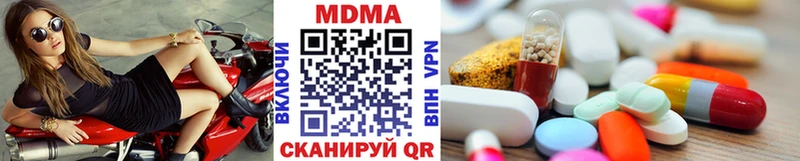 blacksprut ССЫЛКА  Приморск  МДМА молли 