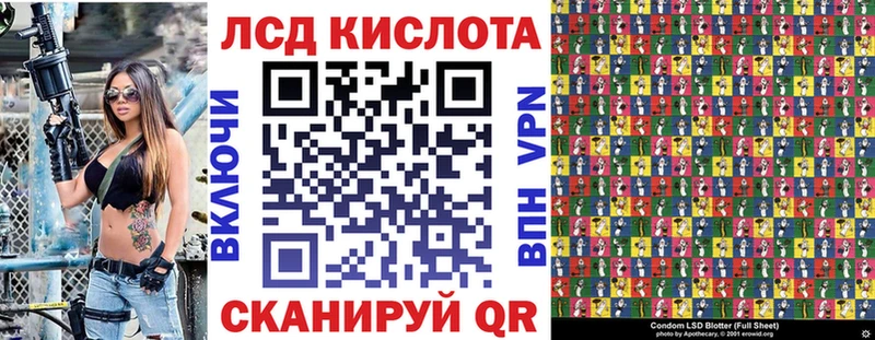 Марки N-bome 1500мкг  мега онион  Приморск 